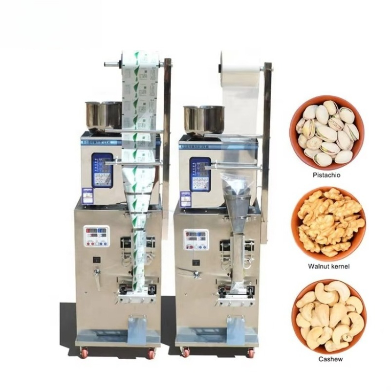 多機能食品包装機コーヒー、ビスケット、スナック用自動シーリン - Food Packed Snacks のレビューと価格