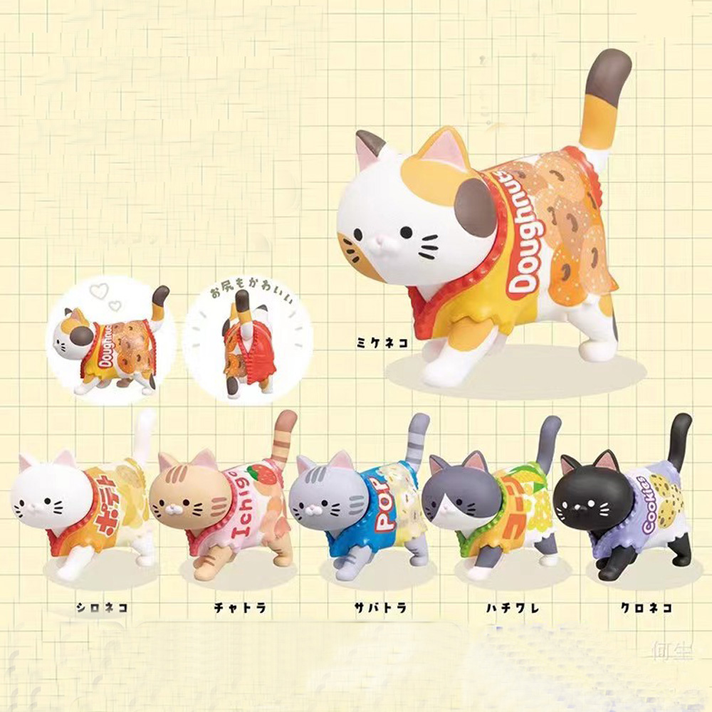 猫がテーマのブラインドボックスキャンディ包装スナックフィギュ - Food Snacks For Kids のレビューと価格